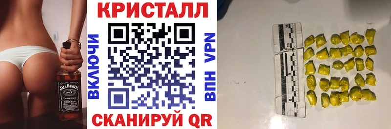как найти   Михайловск  АМФ VHQ 