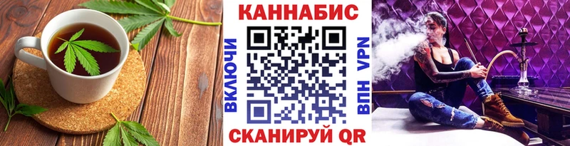 как найти наркотики  Михайловск  ОМГ ОМГ рабочий сайт  Еда ТГК марихуана 