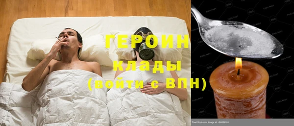 амф Новодвинск