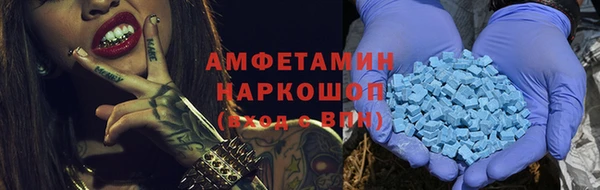не бодяженный Нязепетровск