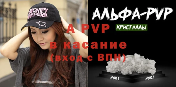 гашишное масло Няндома