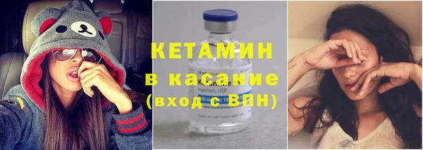 не бодяженный Нязепетровск