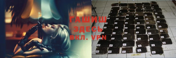 кокаин VHQ Нягань