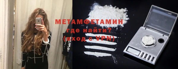 кокаин VHQ Нягань