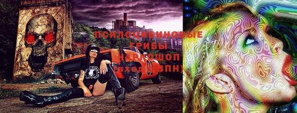 кокаин VHQ Нягань