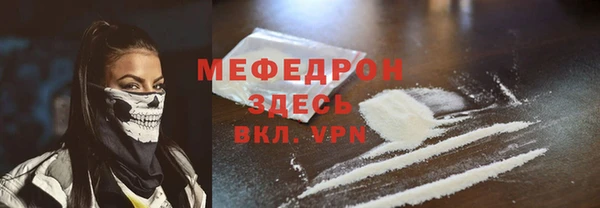 гашишное масло Няндома