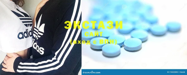 гашишное масло Няндома