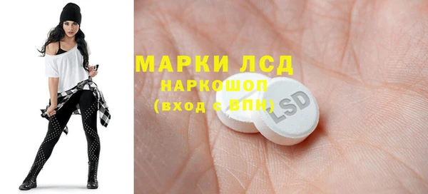 кокаин VHQ Нягань