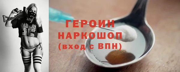 гашишное масло Няндома