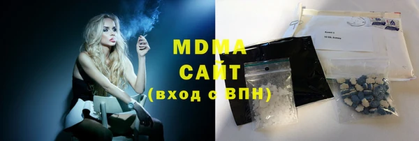 не бодяженный Новозыбков