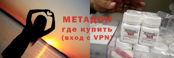 гашишное масло Няндома