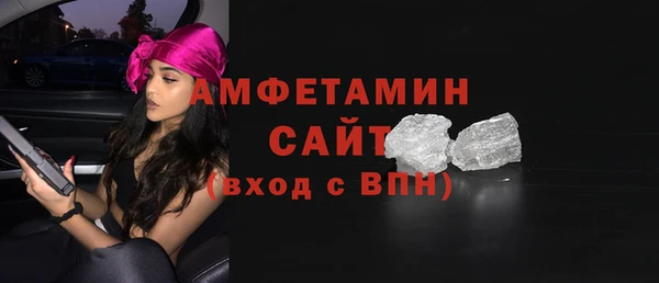 кокаин VHQ Нягань