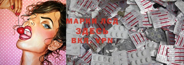 гашишное масло Няндома