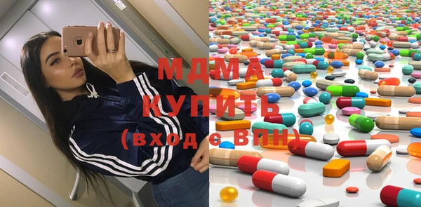 кокаин VHQ Нягань