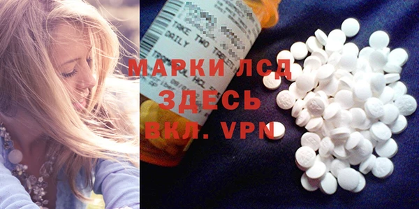 кокаин VHQ Нягань