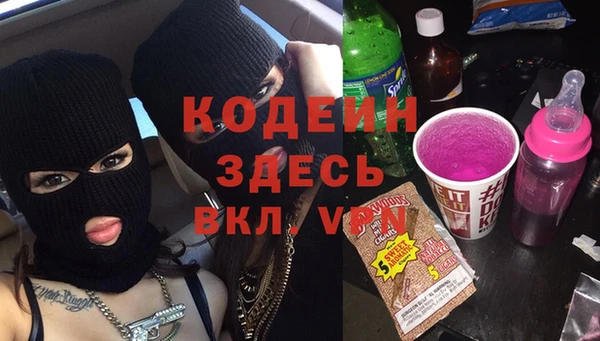 не бодяженный Нязепетровск