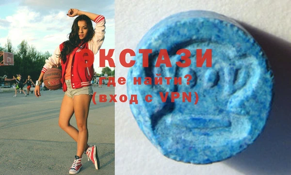 кокаин VHQ Нягань