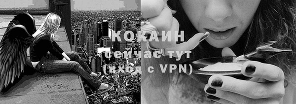 не бодяженный Нязепетровск