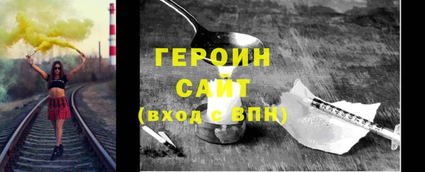 не бодяженный Нязепетровск