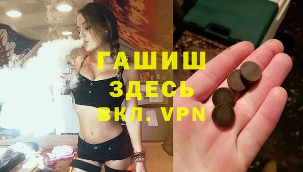 не бодяженный Новозыбков