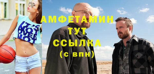 гашишное масло Няндома