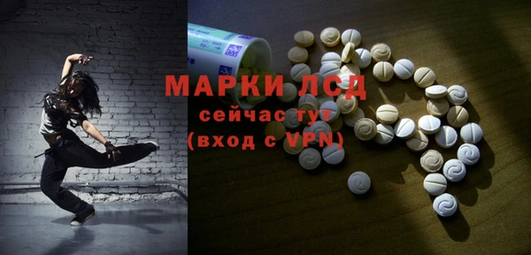 гашишное масло Няндома