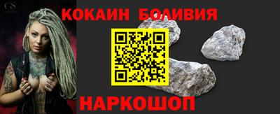 а пвп мука Кимры