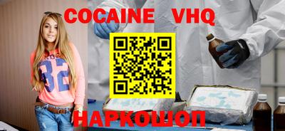 MDMA Кингисепп