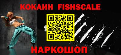 спиды Кинель