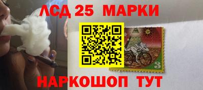 спиды Кинель