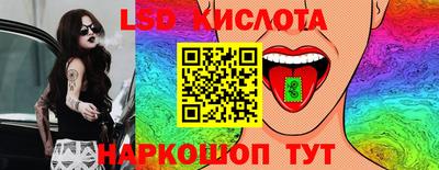 MDMA Кингисепп