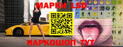 спиды Кинель