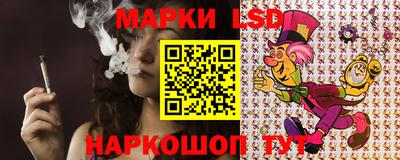 а пвп мука Кимры