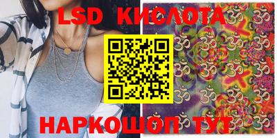 MDMA Кингисепп