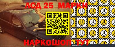 а пвп мука Кимры