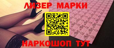 MDMA Кингисепп