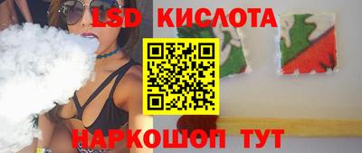 MDMA Кингисепп