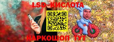 MDMA Кингисепп