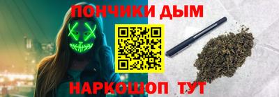 спиды Кинель