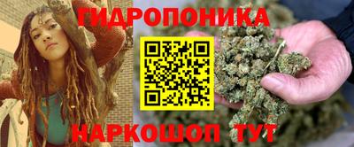 а пвп мука Кимры
