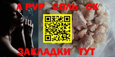 MDMA Кингисепп