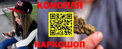 а пвп мука Кимры