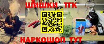 спиды Кинель