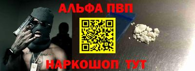 MDMA Кингисепп