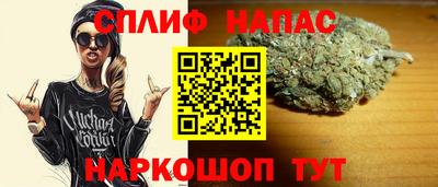 а пвп мука Кимры