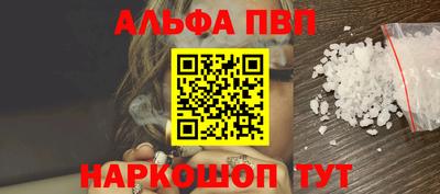MDMA Кингисепп