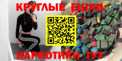 а пвп мука Кимры