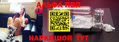 MDMA Кингисепп