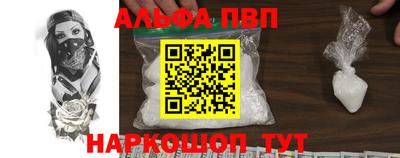 MDMA Кингисепп