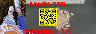 спиды Кинель